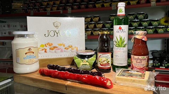 Суджук армянский