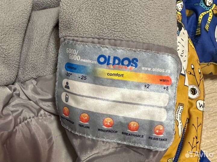 Комбинезон oldos 80