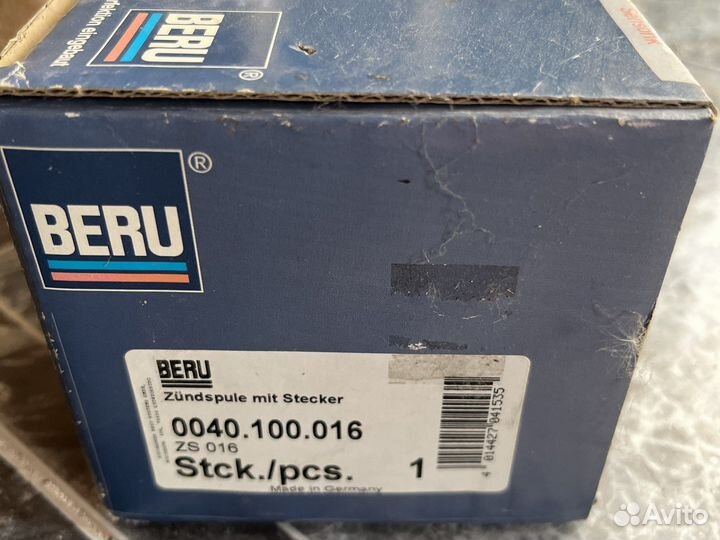 Катушка зажигания skoda octavia