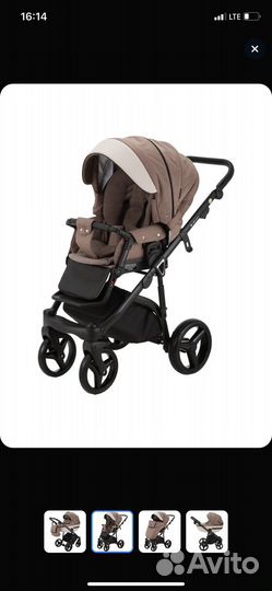 Коляска 2 в 1 adamex cortina