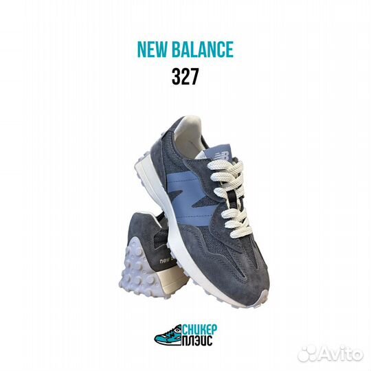 Кроссовки New Balance 327 Arctic Grey