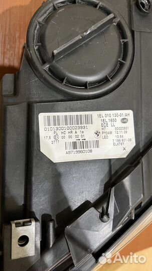 Фара Л галогеновая 5 F07 GT