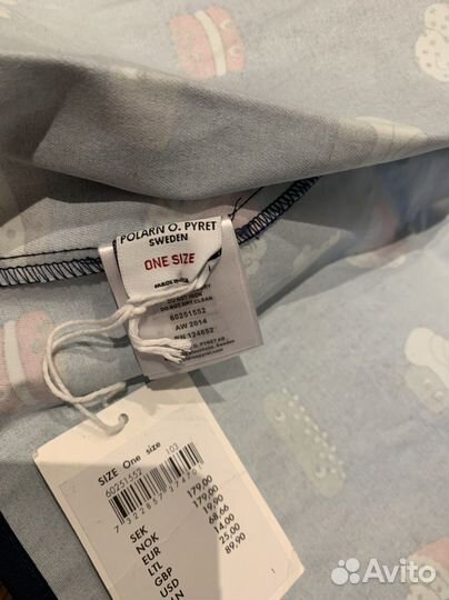 Фартук-нагрудник детский (86 размер)