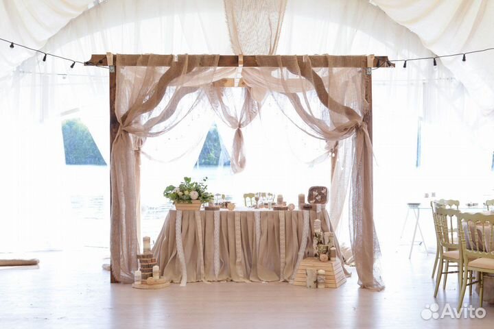 Деревянный каркас (шатер)