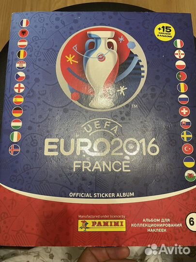 Альбом Panini Euro 2016