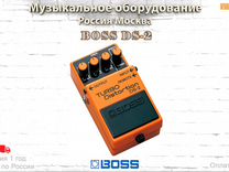 Boss DS-2 гитарная педаль Turbo Distortion