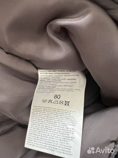 Костюм kerry 80 см