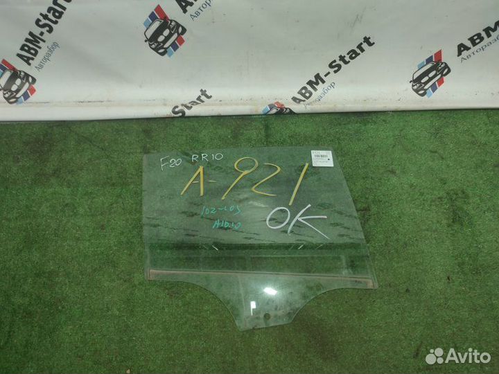 Стекло двери заднее правое Bmw 116I F20 N13B16A