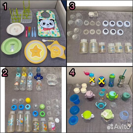 Детские бутылочки поильники тарелки