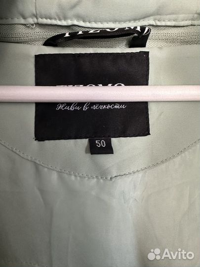 Куртка женская демисезонная с капюшоном