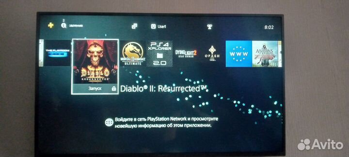 Sony playstation 4 прошитая (9.00)