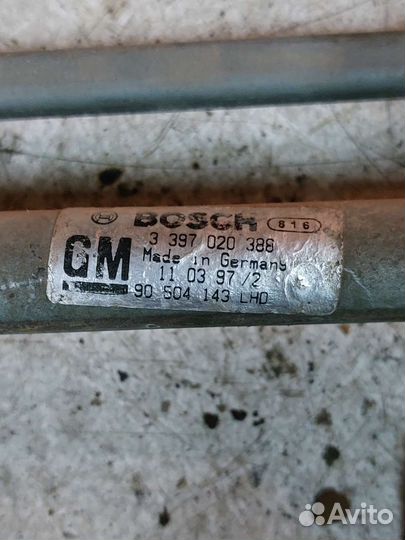 Трапеция дворников Opel Vectra b Опель вектра б