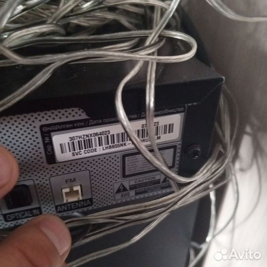 Домашний кинотеатр lg с караоке