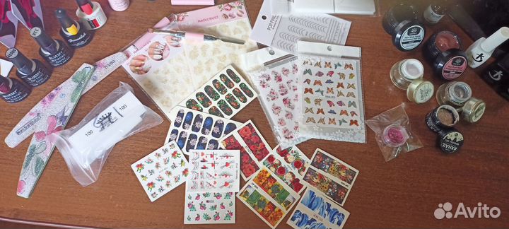 Набор для маникюра