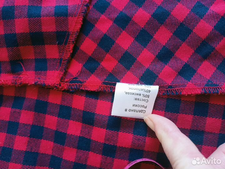 Одежда для беременных