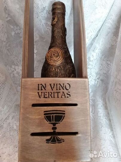 Короб для бутылки