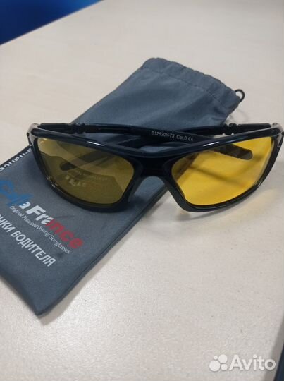 Солнцезащитные очки мужские