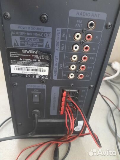 Акустическая система 5.1 sven