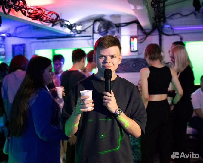 Ведущий на свадьбу корпоратив юбилей выпускной