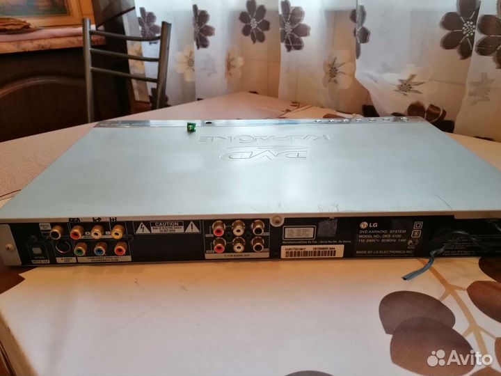 Портативный dvd плеер