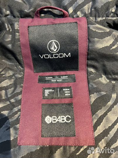 Сноубордический костюм женский