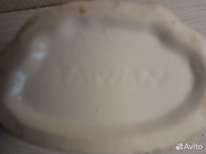 Ваза.винтаж. Тайвань