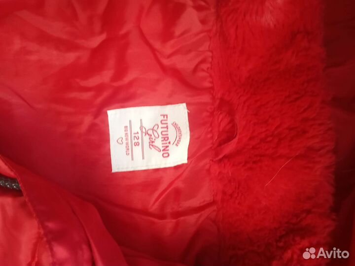 Куртка демисезон futurino