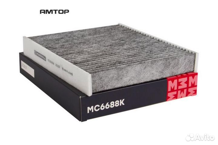 Marshall MC6688K Фильтр салонный угольный