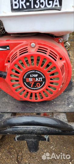 Мотоблок brite 135GA