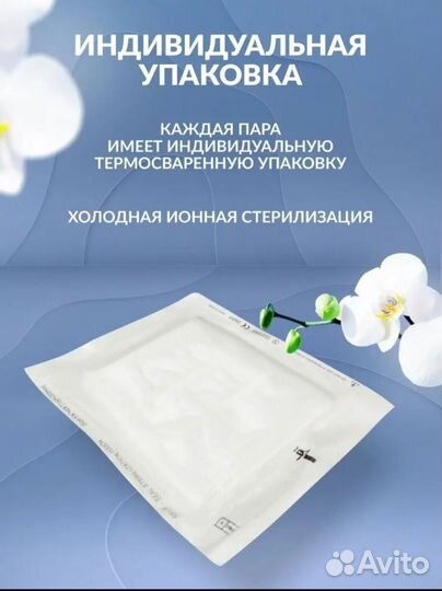 Послеродовые одноразовые трусы