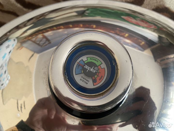 Утятница Zepter