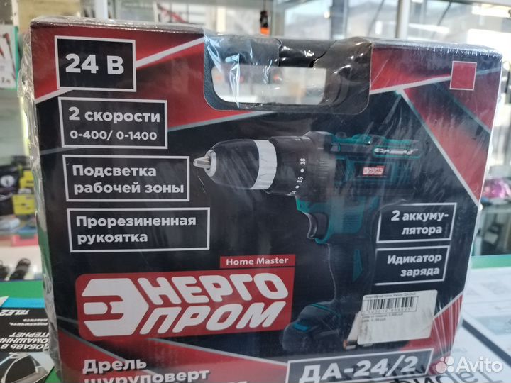 Дрель Шуруповерт энергопром Home
