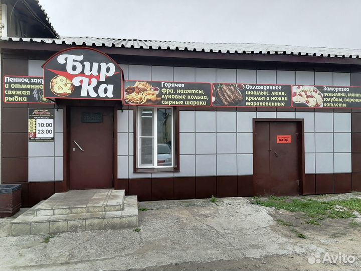 Готовый Бизнес - Пивной магазин