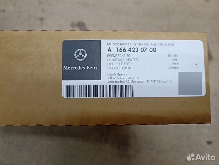 Диск тормозной зад Mercedes-Benz W166 A1664230700