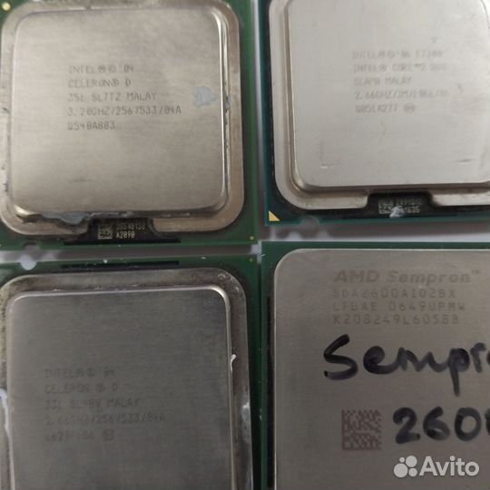 Процессор intel, AMD цена за все