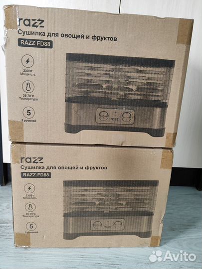 Сушилка для овощей и фруктов новая