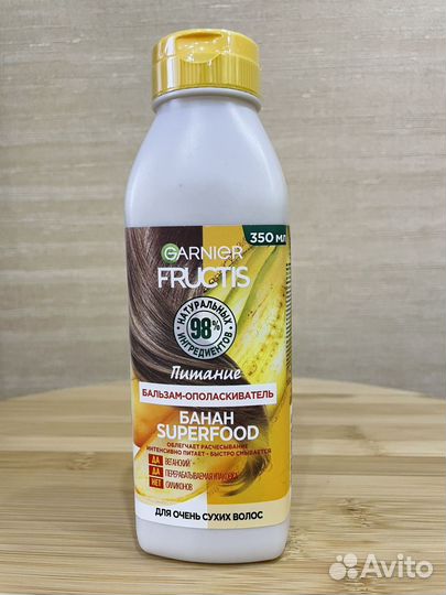 Бальзамы для волос Garnier и Elseve