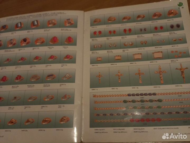 Каталог ювелирных опок №1