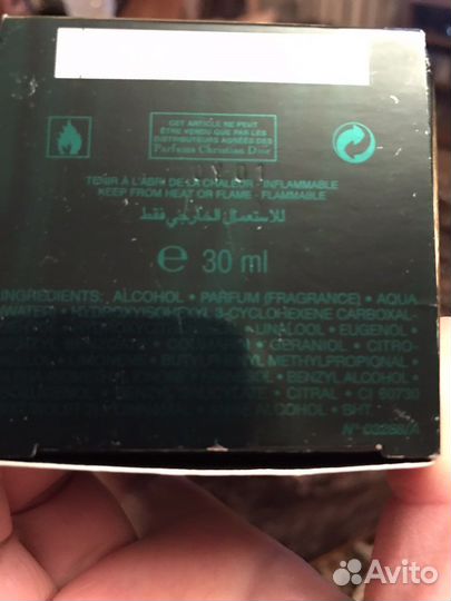 Духи dior Poison