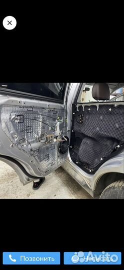 Ремонт машин