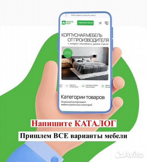 Шкаф купе
