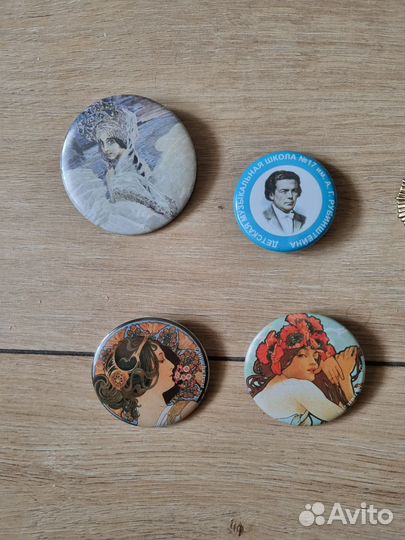 Значки Гвардия Аэрофлот живопись музыка животные