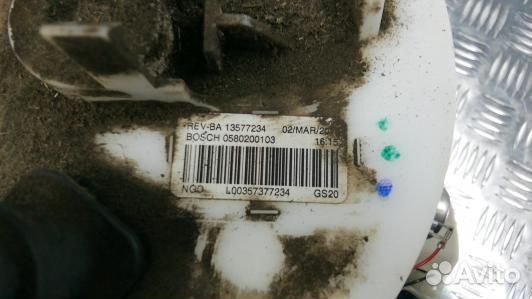 Насос топливный электрический opel astra J (TEA11M