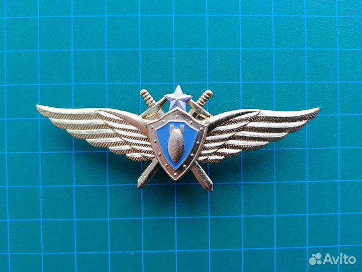 Военный штурман классности и без класса. Знак вкс