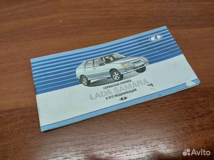 Руководство по эксплуатации LADA Samara