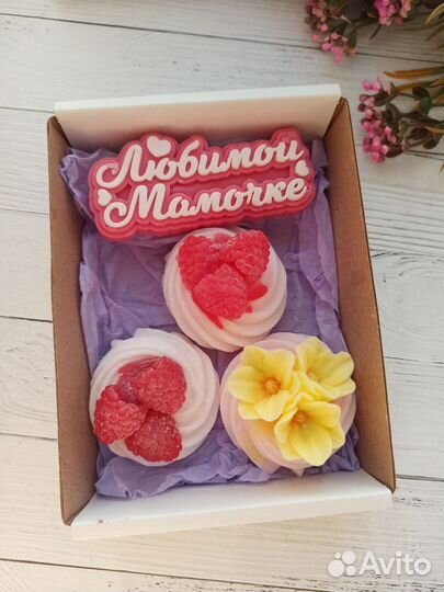 Мыло подарочное 8 марта