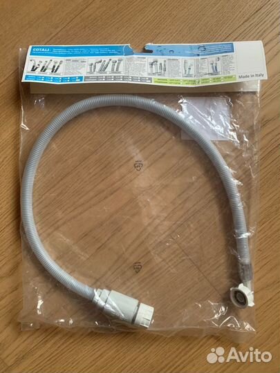 Шланг заливной с аквастопом