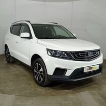 Geely Emgrand X7 1.8 MT, 2019, 67 080 км, с пробегом, цена 1 399 000 руб.