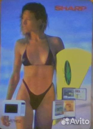 Календарик карманный. sharp. 1991 г