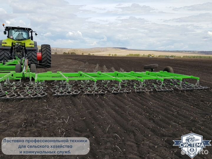 Борона Техника-Агро Кама Leopard 22, 2024